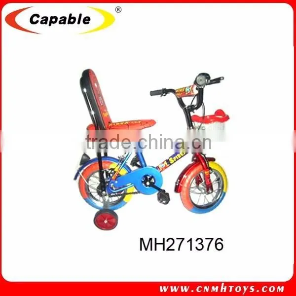 2015 Hot-selling Baby Tricycle Children Bicycle in China F-Chain Cover,Training Wheel