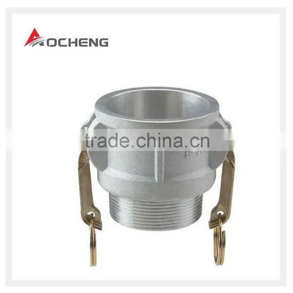 Aluminium Camlock Quick Coupling