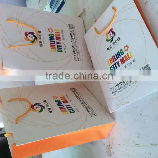 White Flat Paper Bag photo-2