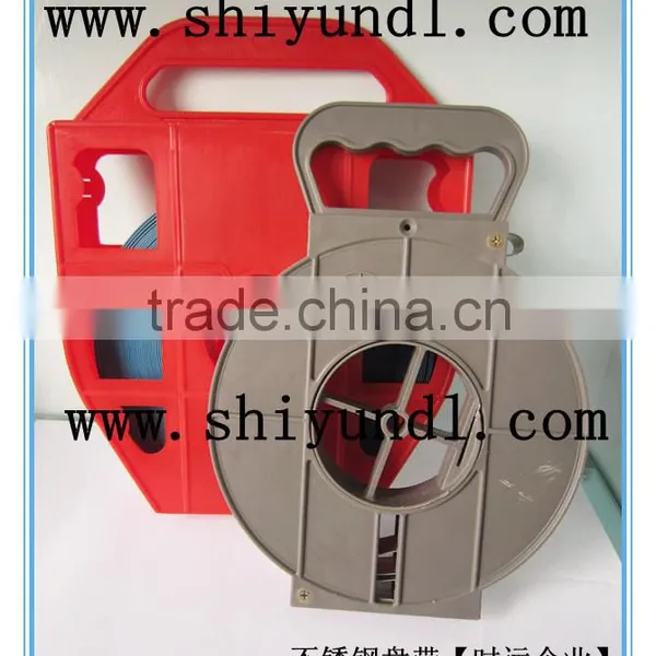 Naked Stainless Steel Banding Band