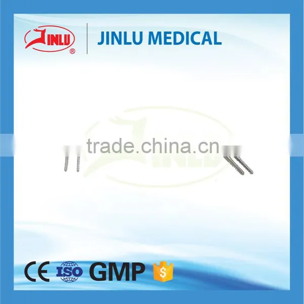 CE ISO Approved Femoral Nail, Femur Interlocking Nail Orthopedic Implant China Factory, Femoral Intramedullary Nail Since 1958 photo-2
