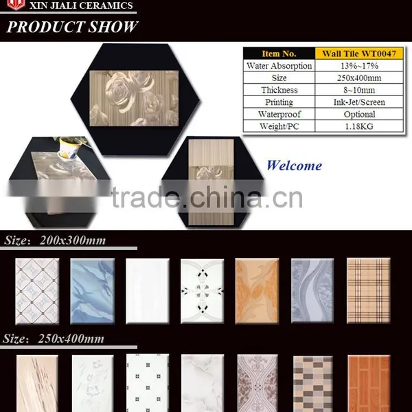 250x400mm WT0047 New Design Indian Wall Tiles photo-2