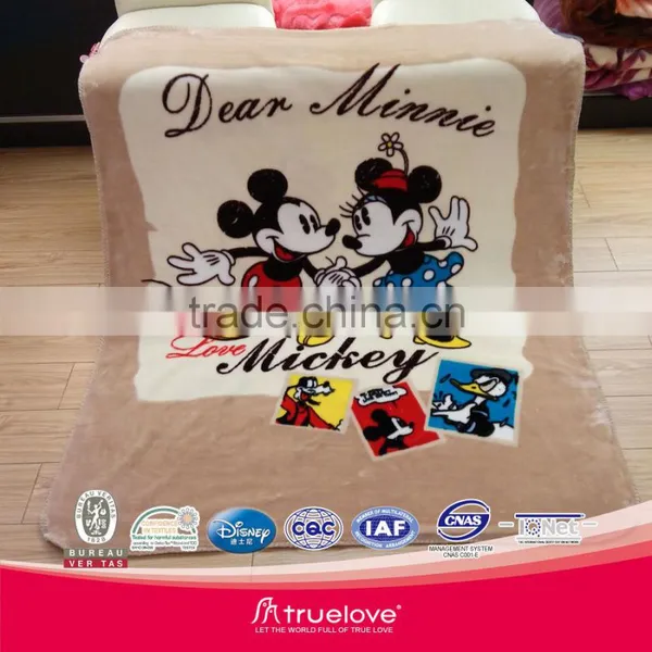 Truelove Cloudy Blanket
