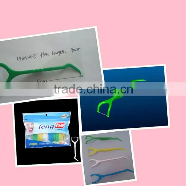 Patented Y-shape Dental Floss Pick With ABS Handle Factory photo-2