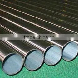 Stainless Steel Seamless Tube