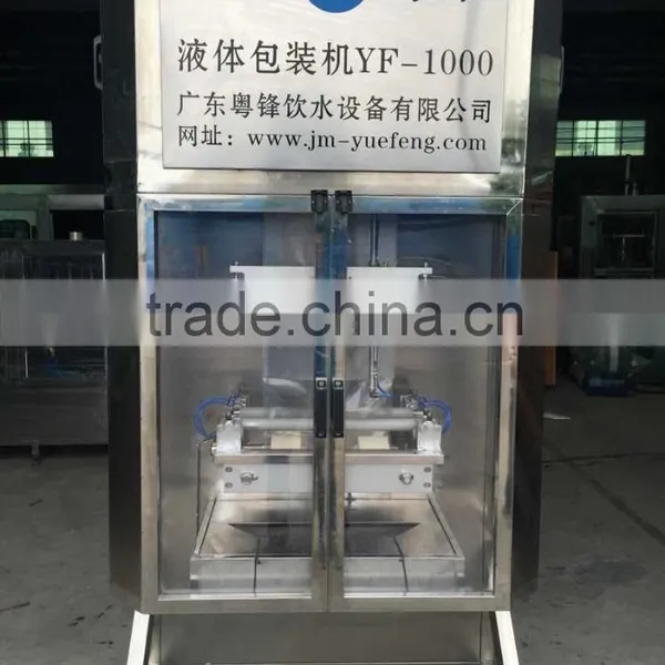 Automatic Liquid Filling Machine Price/liquid Sachet Filling Machine/sachet Water Filling Packing Machine photo-3