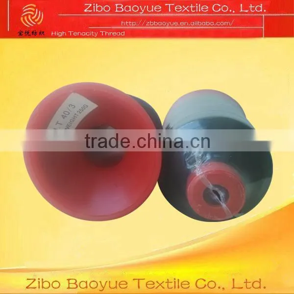 Wholesale High Strength Sewing Thread photo-4