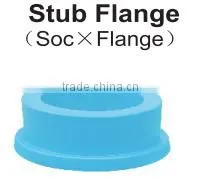 Steel Flange Tray 2015 No.1 Pipe Brand China LESSO Group photo-5