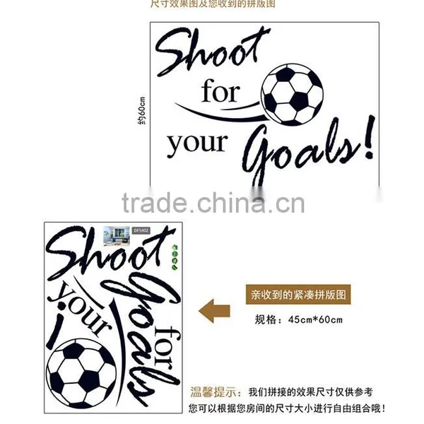 Soccer Kids Room Vinyl Wall Letters Stickers, Shoot for Goals