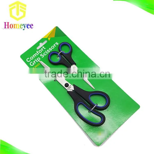 High Quality All Purpose 2 Pack Office Scissors Set With Soft Handles photo-3