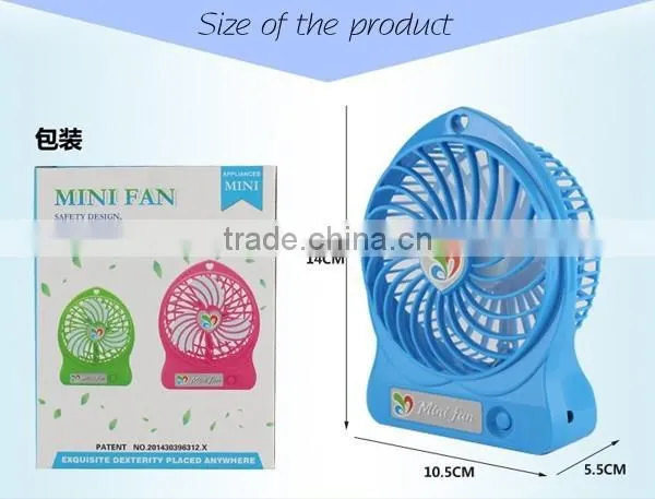 2015 New Design Creative USB Fan Wholesale Rechargeable Mini USB Gift Fan photo-4