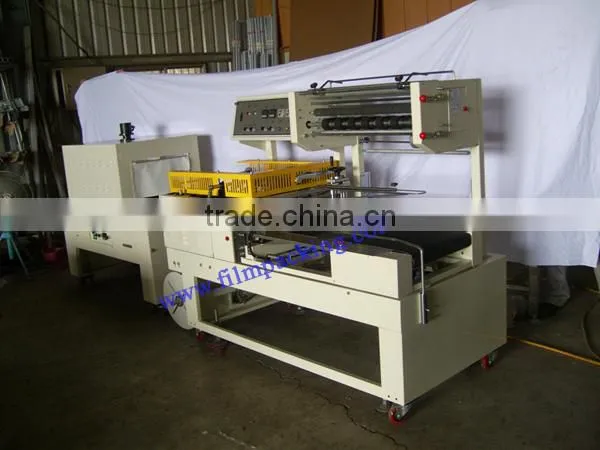 POF PVC Film Heat Tunnel Shrink Wrapping Machine photo-5