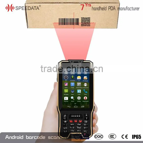 Cheapest Android 2d Barcode Reader Scanner Price,2d Bluetooth Barcode Scanner Android Module,wireless Barcode Scanner 2d photo-5