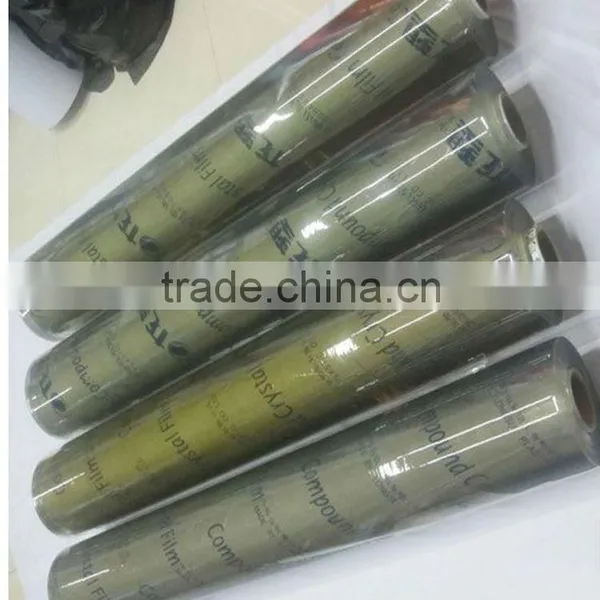 2015 New Super Clear Pvc Film (Factory Supply) photo-3