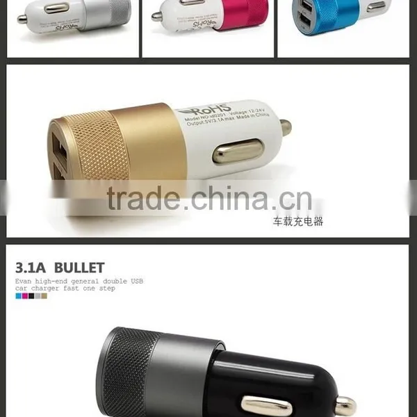 China Manufacture 3.1A Dual USB Car Charger With Bullet Shape Usb Cigarette Car Charger, Car Usb Charger photo-6