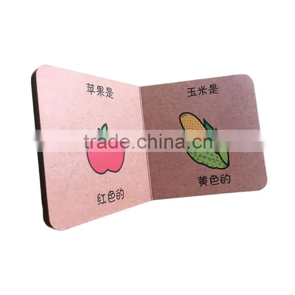 Children Learning Board Book photo-4