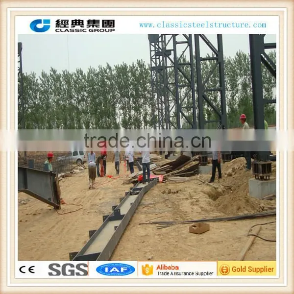 Price of Structure Steel Fabrication photo-4