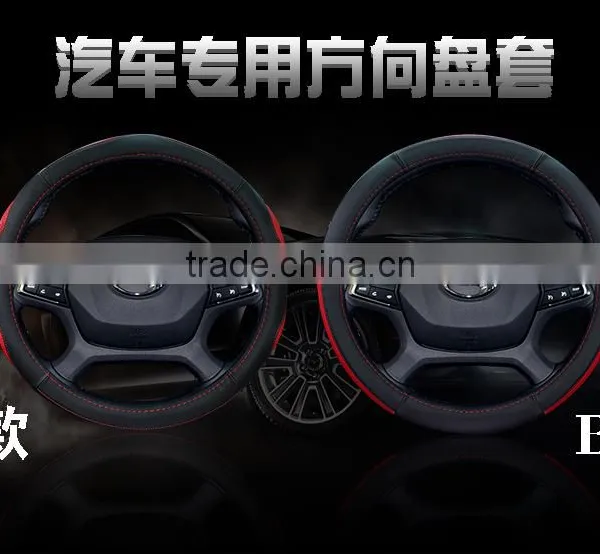 Sewing Leather Hand Steering Wheel photo-2