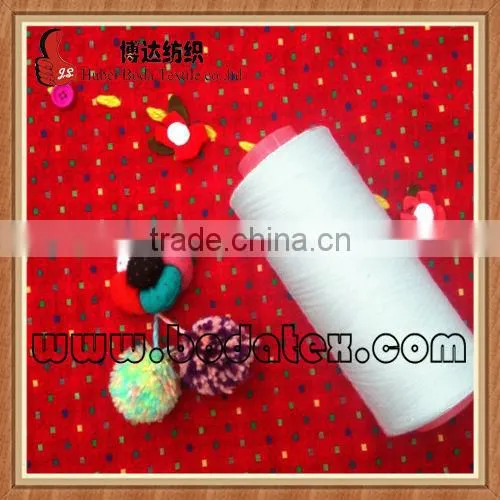 pp Sewing Thread Manufacturer ,twisted Technics and DTY,FDY,POY,Filament Yarn Type 100% Polyester Yarn photo-3