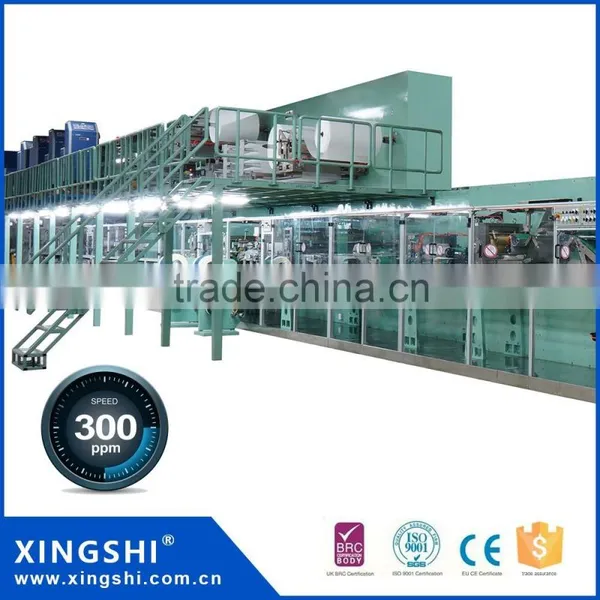 Adult Diaper Machine