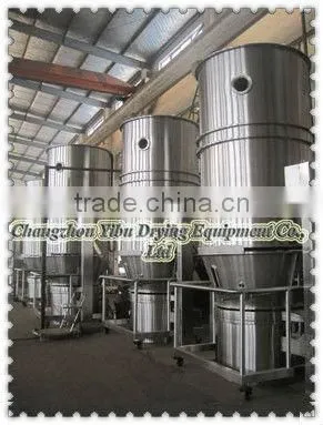 Humic Acid Sodium Fluid Bed Granulator