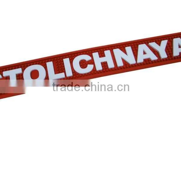 Custom Pvc Logo Spill Bar Mat photo-4