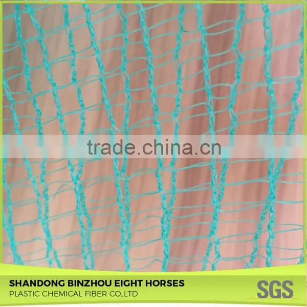 China Wholesale Olive Collecting Net Product for Sale photo-2