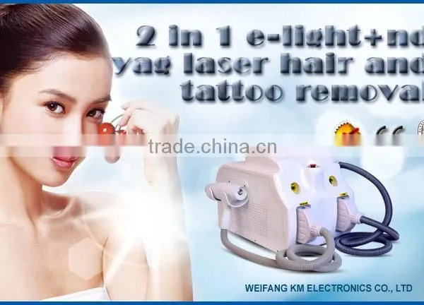 30%big Discount Laser Tattoo Remover Opt Shr Elight nd Yag Laser With CE ISO photo-3