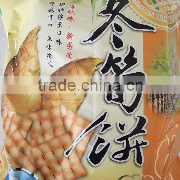 Good With Darjeeling Tea and Lavender Tea, Salted Bamboo Shoot Biscuit
