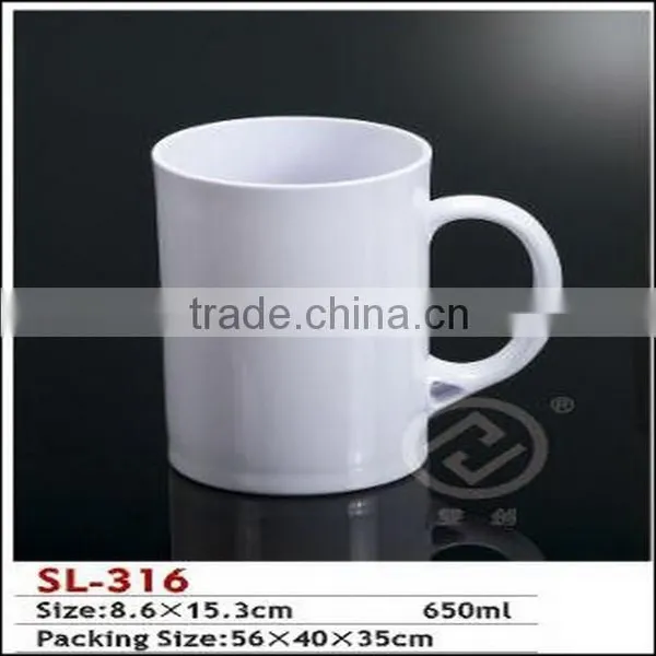 PC Drinkware photo-5