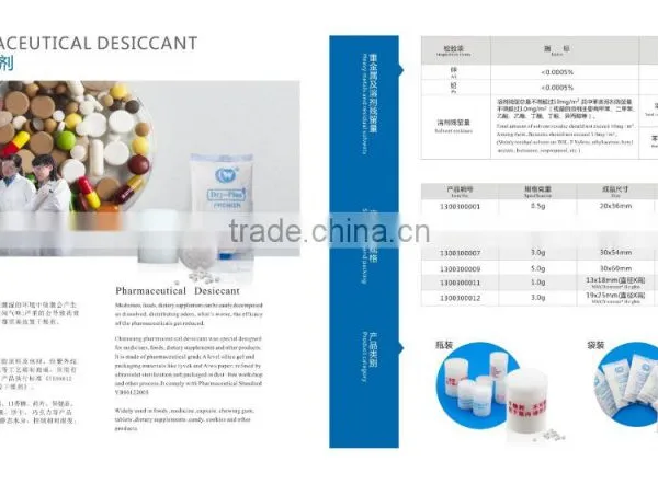 Diagnostic Rapid Test Kit Packaging Desiccant Packet photo-6