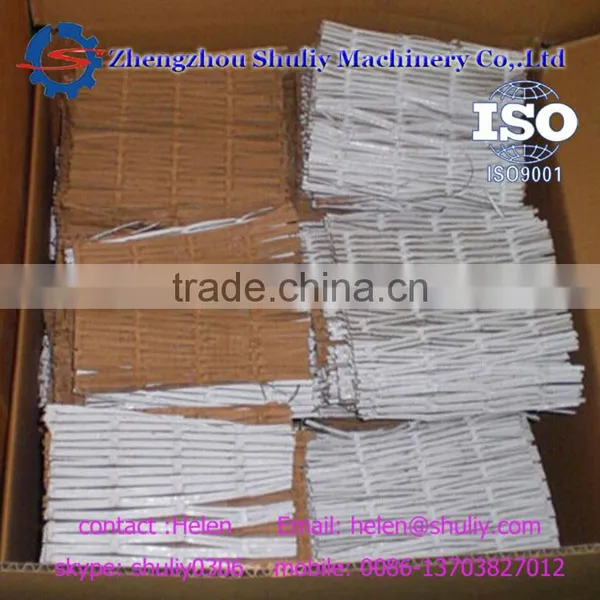Cardboard Box Shredder Cardboard Box Shredding Machine photo-4