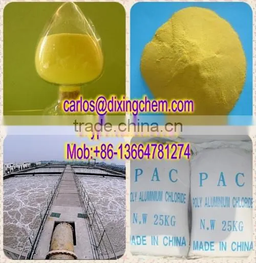 HIGH QUALITY BEST PRICE PAC 28% PAC 30% FOR WATER TREATMENT photo-4