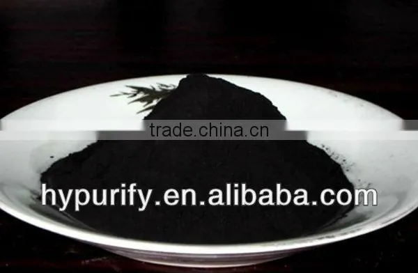 Powder Activated Carbon for Water Treatment or Pharmacy /Gongyi Hongye Water Purification Materials Factory photo-2