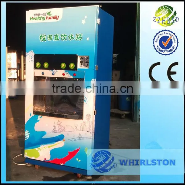 1064 New Drinking Water Vending Machine