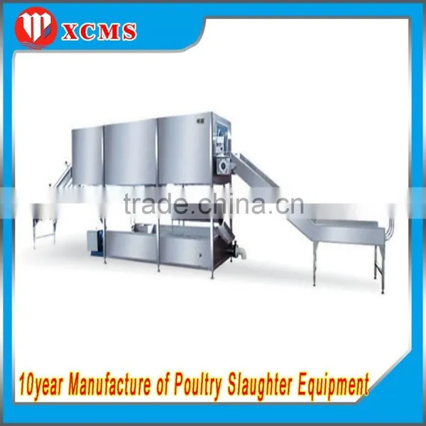 Poultry Chicken Slaughter Machine Automatic Poultry Chicken Carcass Cleaning Machine photo-5
