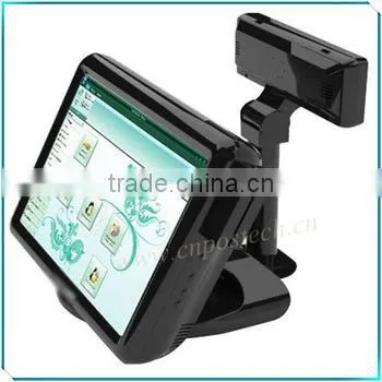 Pos Terminal