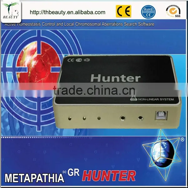 Professional More Than 30 Database Metatron Hunter 4025 Nls Cell Body Health Analyzer photo-3