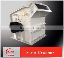 Most Popular and High Quality Iron Ore Fine Crusher
