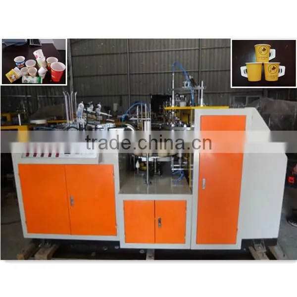 Single Side PE Coated Paper Cup Machine, Double Side PE Coated Paper Cup Machine With Best Quality photo-2