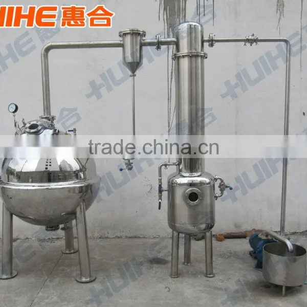 Roundness Vacuum Concentration Tank photo-6