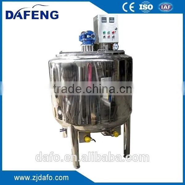 Vertical Double Jacketed Stainless Steel Mixing Agitator Tank photo-5