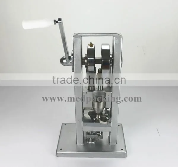 TDP0 Manual Tablet Press Punch and Die photo-4