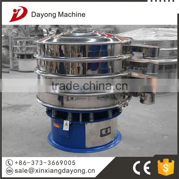 Vibration Separator for Wood Flour, Rice Husk, Straw Sieve/sifter Equipment