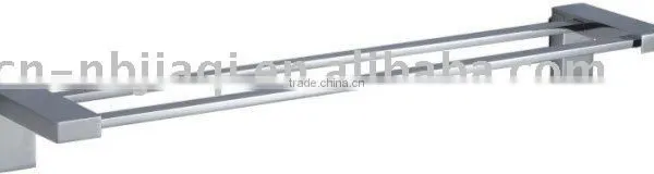 Double Towel Bar