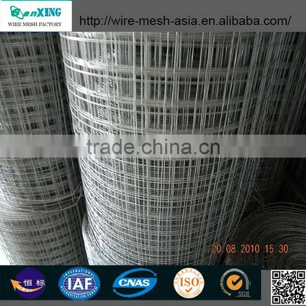 BRC 3315 Mesh for Singapore and Malaysia Market