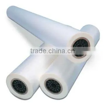 Self Adhesive Vinyl photo-5