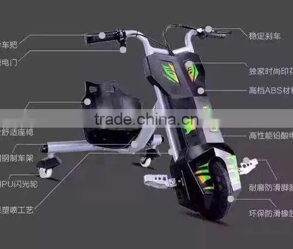 Popular High Quality Tricycle Wheel Electric Scooter Safety Security Upgrade Tricycle Wheel Electric Scooter photo-3