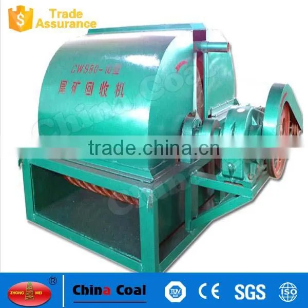 High Working Efficiency Automatic Disc Magnetic Separator photo-5