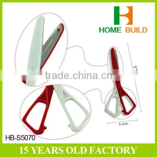 Factory Price HB-S5070 New Design Paper Cutting Kinds of Paper Scissors photo-6